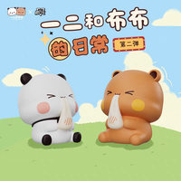 Vente chaude 100% authentique Cartoon 12PCS/boîte Bubu Dudu Daily Life V2 Series PVC 1/12 Scale Mini Figures Blind Box Kawaii