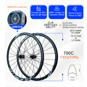 Jeu de roues de vélo de <span class=keywords><strong>route</strong></span> 700C 24h avec frein à disque Center Lock, moyeu HG MS XDR, 12 vitesses, QR 9x100 10x135 THRU 152x100 12x142mm pour vélo de cross-country - Product Image 1