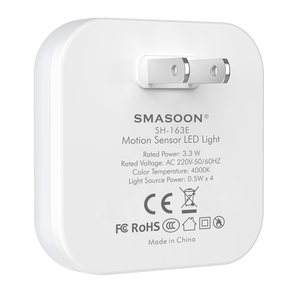 智能传感器灯启动器智能家居升级走廊运动传感器发光二极管插入式传感器灯 - Product Image 4