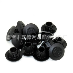 Clips de Fijación para Placa Protectora de Umbral de Puerta Land Cruiser Prado, Resistentes al Agua, de Plástico, 2626 - Product Image 2