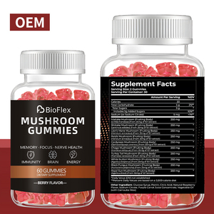 مكملات غذائية عضوية نباتية بالجملة تحت علامة تجارية خاصة، حلوى جيلاتينية من فطر الشاغا والريشي وعرف الأسد للبالغين - Product Image 5