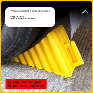 ロープ付きホイールチョック、滑り止め高耐久イエロー車輪止め、自動車 キャンピングカー トラック RV用軽量ホイールストッパー - Product Image 6
