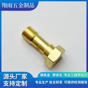 Accesorios de cobre M8 M10, diámetro máximo 20 mm, longitud 80 mm, precisión de acabado por mecanizado de torneado - Product Image 4
