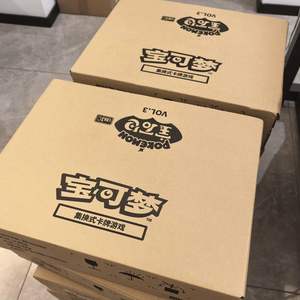 Versión China 100% Original PTCG, Tarjetas Pokémon Personalizadas Gem VOL.3, Último Lanzamiento, 151 Gemas Escasas, Caja de Regalo, Paquete de Tarjetas Pokémon - Product Image 6