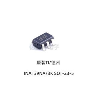 Amplificador de detección de corriente Texas Instruments INA139NA 3K SOT-23-5 de montaje en superficie - Product Image 1