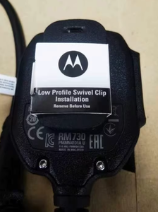 모토로라 PMMN4131A 원격 스피커 마이크 IP68 Impress R7 FKP R7A 워키토키 장거리 용 유선 스피커 마이크 - Product Image 3