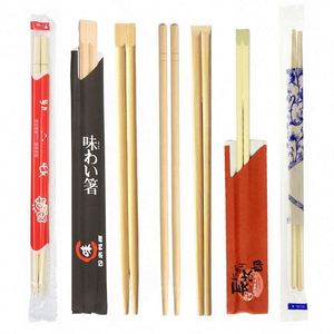 Fabricants de baguettes en bambou jetables enveloppées de papier 18/24CM - Product Image 3