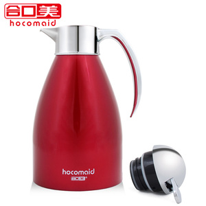 Carafe thermique <span class=keywords><strong>Fissler</strong></span> Same Process Hocomaid 80220C 2,0 L en acier inoxydable 304 sans soudure, garantie 5 ans, idéale pour un cadeau - Product Image 4