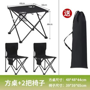 Chaise de loisirs avec mini table, mobilier d'extérieur moderne léger, tables et chaises pliantes portables pour le camping - Product Image 4