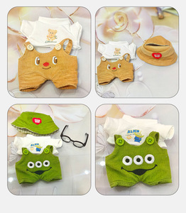 Hochwertiges 10CM Baumwollpuppen-<span class=keywords><strong>Trio</strong></span>-Monster-Set Buttercup Bear Set Geeignet für Jungen und Mädchen Kleidung kann getauscht werden. - Product Image 5
