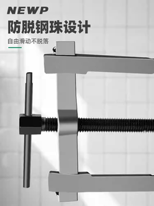 重型锻造钢制两爪轴承拉拔器工业级齿轮皮带轮拆卸工具 - Product Image 3
