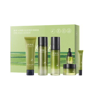 Set de Cuidado Facial Moika Tea Ferment Peptide Reafirmante Antiarrugas de 6 Piezas Verde - Product Image 1