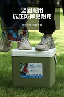 Glacière isotherme portable pour aliments, conservation de la glace jusqu'à 2 jours. Scellé étanche et durable, portable, pour les voyages en voiture, le camping