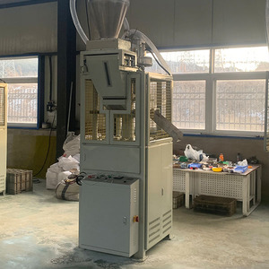 Machine à fabriquer des bougies chauffe-plat à haute efficacité - Product Image 4
