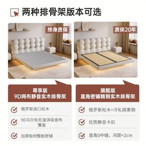 Frenchcream-style Double Princess <b>Bed</b> Bubble Floating Soft-<b>padded</b> Puff Pastry Lamb Fleece Fabric Up-holstered <b>Bed</b> Popular - Product Image 3