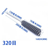 Brosse de nettoyage de cylindre en carbure de silicium, outil d'affûtage, diamètre 1/4 po, 100 mm, pour ébavurage, usage industriel OBM OEM