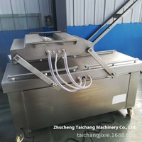 Machine d'emballage sous vide à prix compétitif pour granules de tofu riz oeufs de canard rempli d'azote produit séché emballage plastique