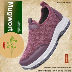 Sneaker sportive traspiranti da passeggio solette di supporto ammortizzate per il Comfort di tutto il giorno - Product Image 6
