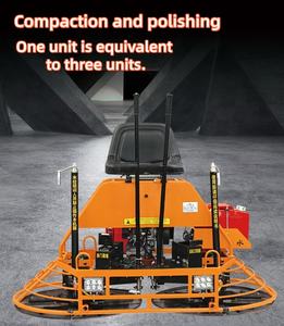 เครื่องฉาบปูนฉาบผิวคอนกรีตแบบนั่งขับ ควบคุมด้วยรีโมท ใช้เครื่องยนต์เบนซิน คุณภาพสูง สำหรับงานก่อสร้าง ปูนซีเมนต์ และมอร์ตาร์ - Product Image 4