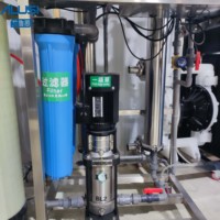 Machine à eau pure industrielle purifiée par osmose inverse machine à filtre d'équipement de traitement d'eau minérale potable directe