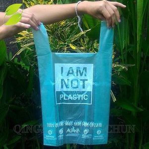 ถุงช้อปปิ้งผ้าฝ้ายย่อยสลายได้จากแป้งข้าวโพด HC - Product Image 1