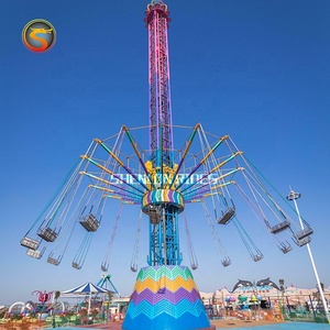 Popular Thriller Flying Chair Rides Parque de atracciones al aire libre Funfair Rides Custom Sky Flying Tower para la venta - Product Image 2