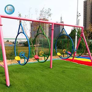 Attractions de balançoire à anneaux en acier Manèges de parc d'attractions pour enfants non alimentés à vendre - Product Image 1