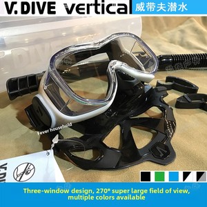 V.DIVE 301 Máscara de buceo con vista panorámica, <span class=keywords><strong>snorkel</strong></span>, set de buceo profundo y <span class=keywords><strong>snorkel</strong></span> VDIVE - Product Image 1