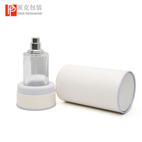 Surface en cuir haut de gamme luxueuse bouteille de parfum cylindrique 30ml 50ml emballage de boîte de papier de carton