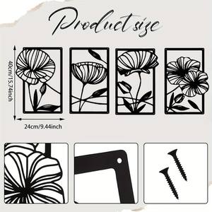 Vendita calda Set quattro decorazioni per la casa artigianato in metallo moderno 3D linee di loto foglie di loto dipinto di parete 3D linee di loto moderno moderno - Product Image 4