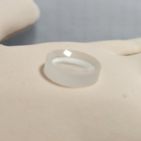Diameter 22mm Plano Concave Lens Optical Glass AR Coating Multi Coated for Camera Telescope Optics Instruments