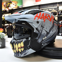 Casque de moto intégral Street Fighter Combo rétro convertible en matériau FRP, taille 52-61 mm, respirant pour l'été, pour hommes, idéal pour le rallye