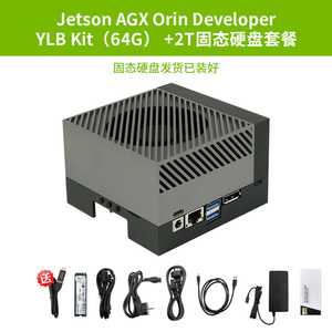 Kit de développement NVIDIA JETSON AGX Orin avec prise en charge Linux et Android pour l'IA - Product Image 5