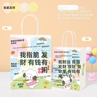 Sac en papier kraft de luxe personnalisé avec logo, épaissi, pour emballage cadeau, desserts d'anniversaire, thé au lait à emporter