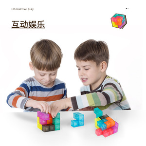 Blocs de construction magnétiques, jouet éducatif en cube magnétique pour enfants de 7 à 14 ans, en matériau ABS - Product Image 1