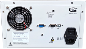 Detector UV para Sistema HPLC de Fábrica China con Longitud de Onda Automática Precisa para Pruebas de Alimentos en Laboratorio - Product Image 1