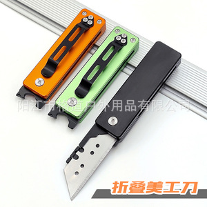 Cuchillo multiusos plegable y giratorio Gedao, cortador de papel de aleación de aluminio, alivia el estrés, cuchillo para exteriores, abrecartas, abrecajas - Product Image 2
