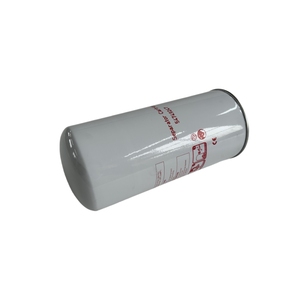Manny 47712517001 New <b>Industrial</b> Oil Separator Filter (Glassfiber Material) for Screw Air <b>Compressor</b> with 6 Months Warranty - Product Image 3