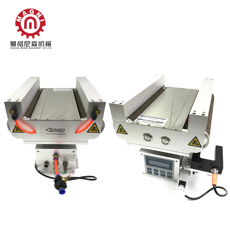Factory Customization All-in-one Web Guiding System Low Price Web <strong>Guide</strong> Customized EPC Web <strong>Guide</strong> System With Sensor Edge