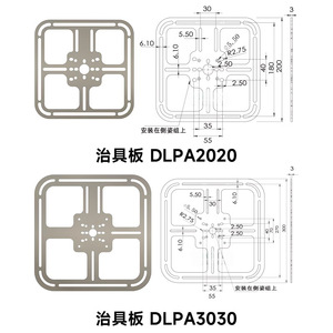 อุปกรณ์จับยึดแบบนิวแมติกอะลูมิเนียมพร้อมถ้วยดูดสำหรับงานอัตโนมัติทางอุตสาหกรรม - Product Image 3