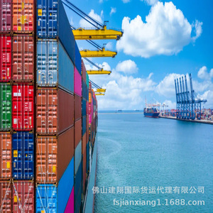 Expédition maritime de conteneurs SeaFold 40' de Chine vers l'Azerbaïdjan par Jianxiang Freight Forwarding - Service de fret international - Product Image 2