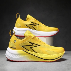 <span class=keywords><strong>Spongebob</strong></span> Squarepants scarpe da corsa estive a 2.5 punti in carbonio <span class=keywords><strong>Patrick</strong></span> ultraleggero per la maglia da passeggio giovanile - Product Image 3