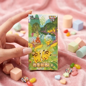 Boîte cadeau en papier de collection Pokémon PTCG chinois série 151 quatrième Pikachu - Product Image 1