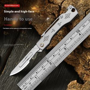 سكين صغيرة قابلة للطي من الفولاذ المقاوم للصدأ سكين صغيرة حادة سكين سريعة قابلة للطي - Product Image 5