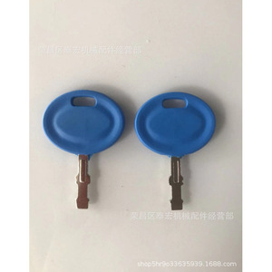Clé de tondeuse à gazon 925-2054A bleue compatible avec les pièces de tondeuse à gazon MTD - Product Image 5