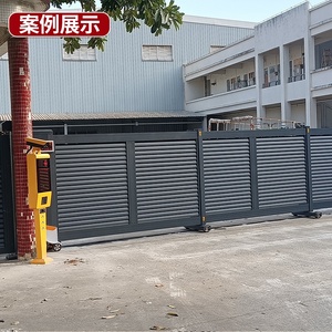 Automatic DIY Electric Sliding Gate <b>Kit</b> for Villas <b>Schools</b> Apartments Courtyards Hospitals Malls Gardens Houses Gyms Driveways - Product Image 5