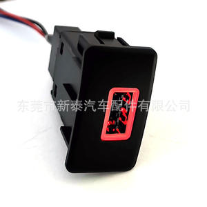 Cargador de Coche Dongfeng 560 580 QC3.0 18W 12-24V con Indicador LED, Tipo Clip - Product Image 1