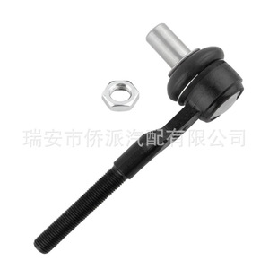 Brazo de Control Inferior para Audi A6 A4 4F0419811C 8E0419811 4D0419811J, Pieza de Repuesto de Acero - Product Image 4