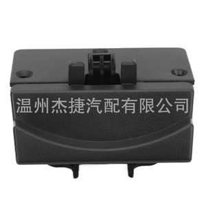 Reposabrazos Delantero para Dodge 5RQ83TX7AC con Caja de Almacenamiento, Material de Cuero, Aplicable para Consola - Product Image 2
