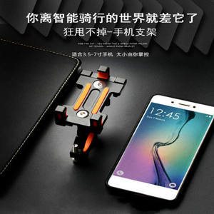 Support de téléphone pour vélo en alliage d'aluminium, déverrouillage à une touche, pour la conduite sur route et en montagne, accessoire pour moto électrique - Product Image 5